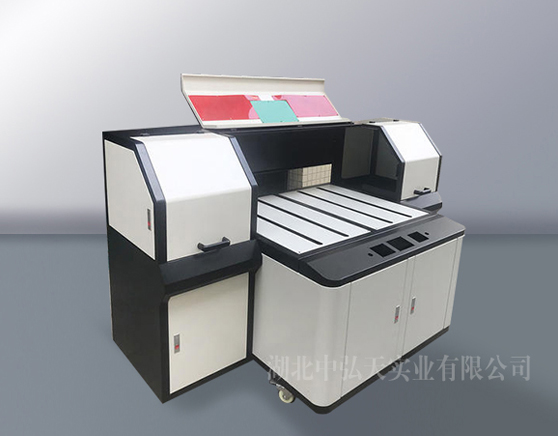 廣告噴嗎機外殼