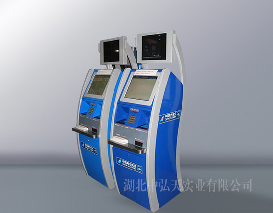 <b>南方航空自助取票</b>